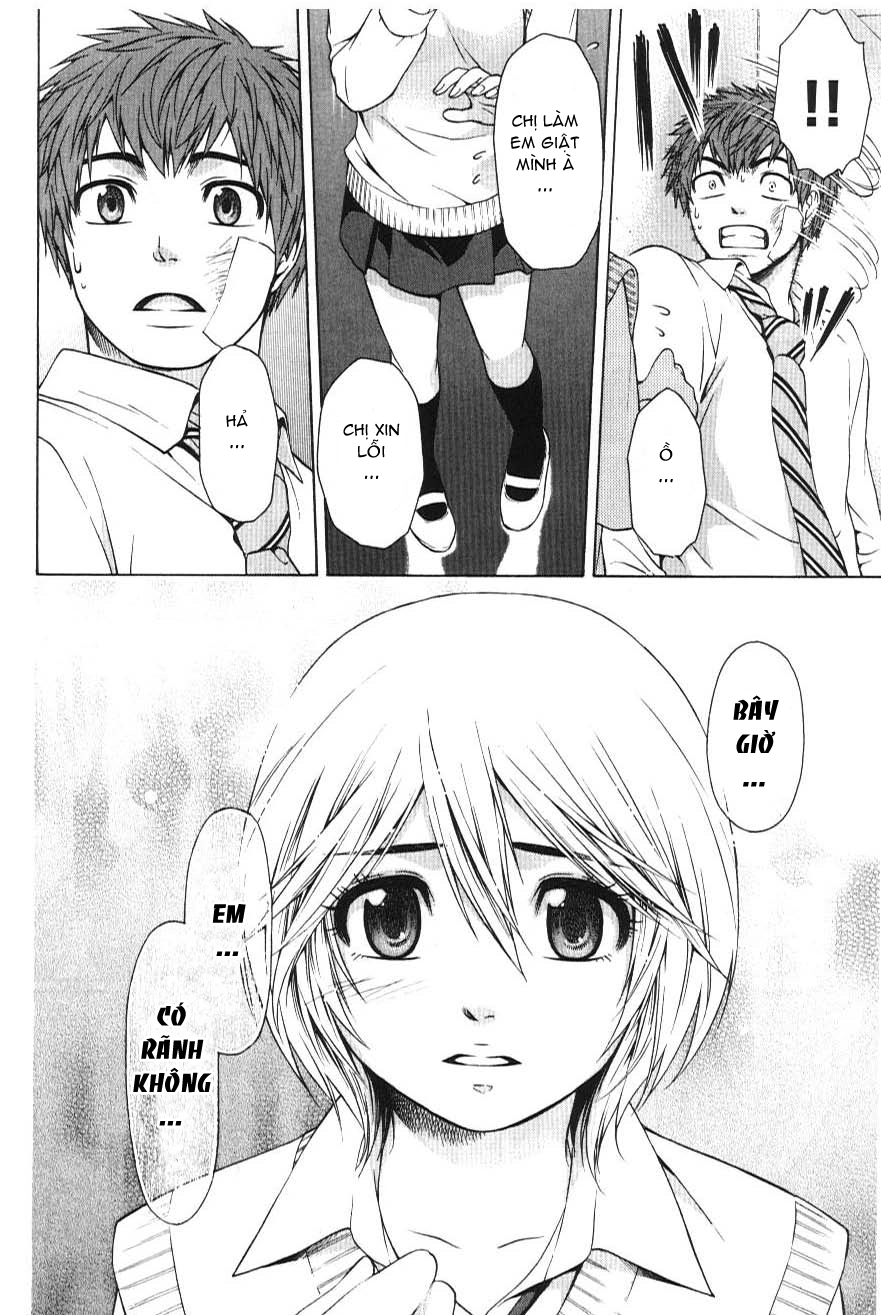 Ge - Good Ending Chapter 27 - 19