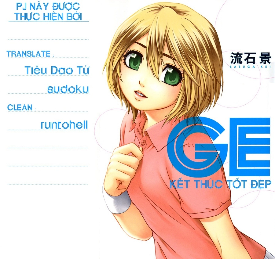 Ge - Good Ending Chapter 28 - 1