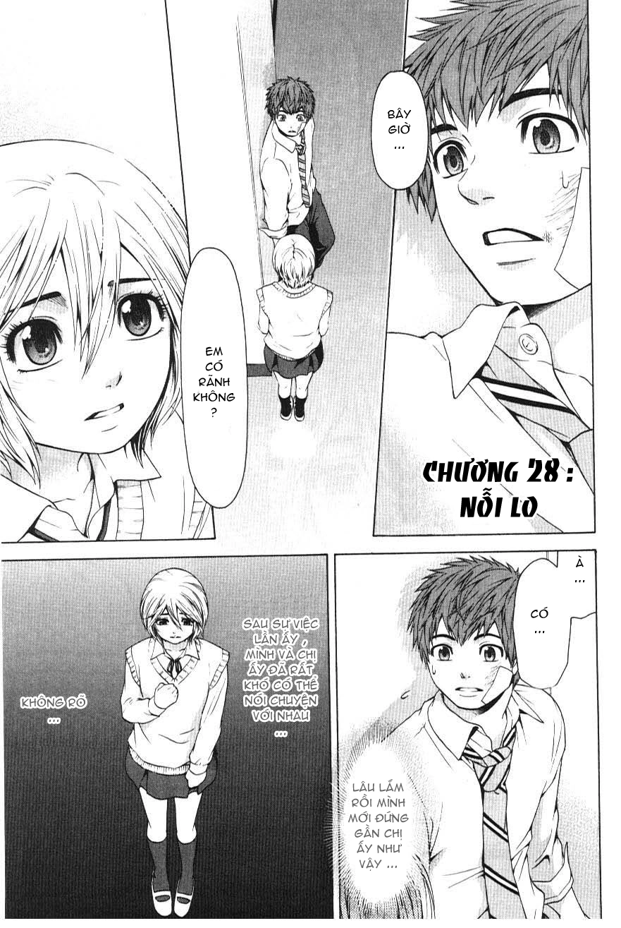 Ge - Good Ending Chapter 28 - 2