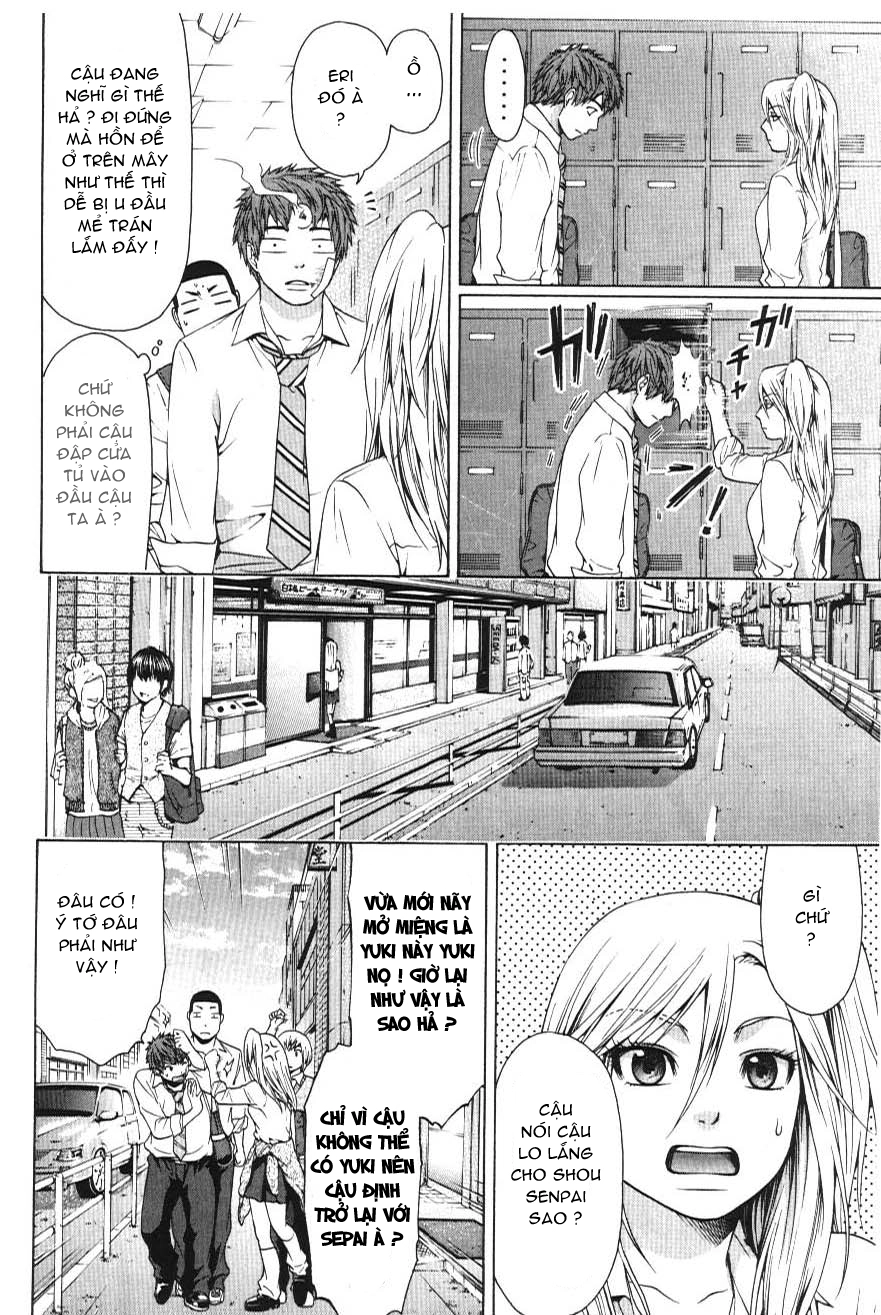 Ge - Good Ending Chapter 28 - 5