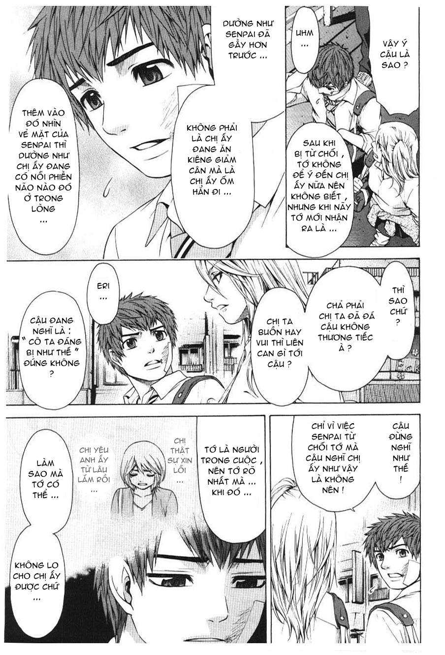 Ge - Good Ending Chapter 28 - 6