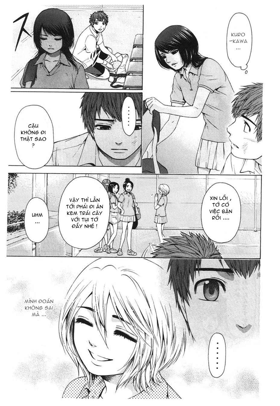 Ge - Good Ending Chapter 28 - 8