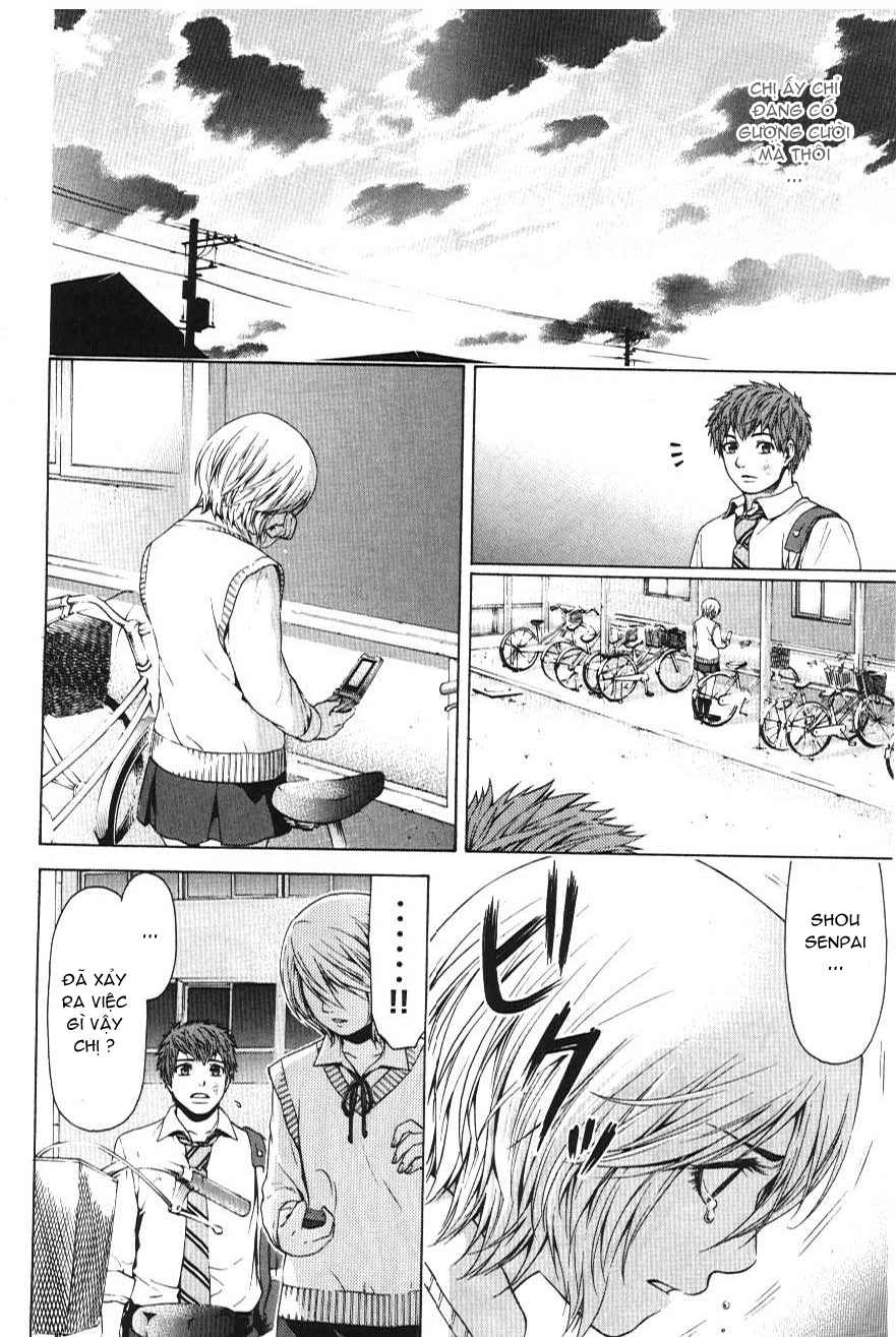 Ge - Good Ending Chapter 28 - 9