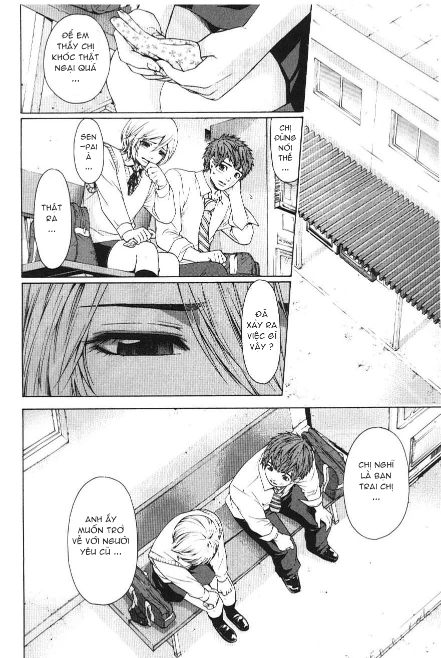 Ge - Good Ending Chapter 28 - 11