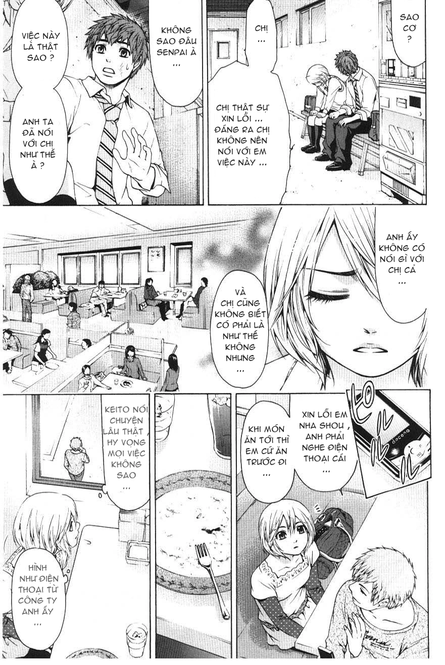 Ge - Good Ending Chapter 28 - 12