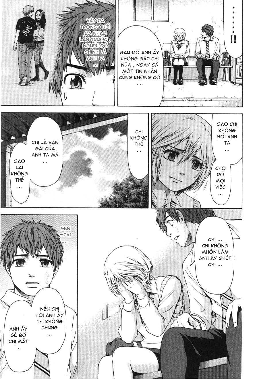 Ge - Good Ending Chapter 28 - 14