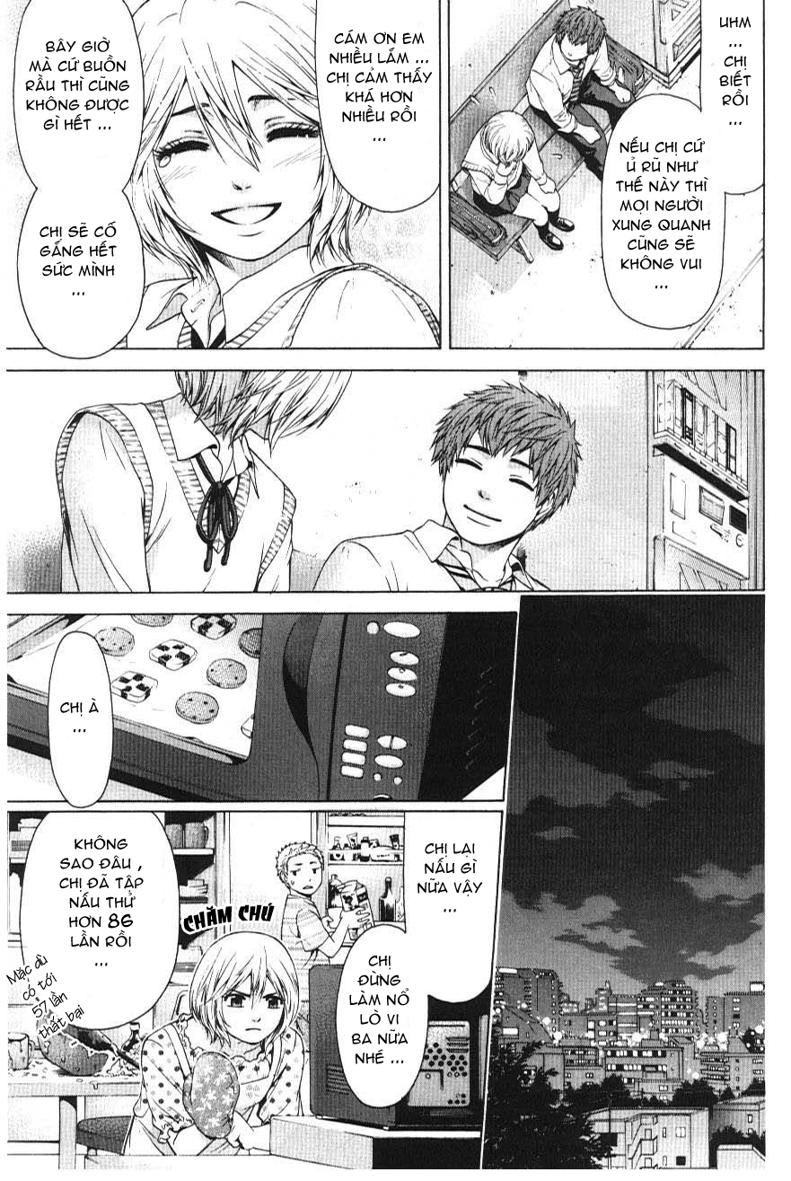Ge - Good Ending Chapter 28 - 16