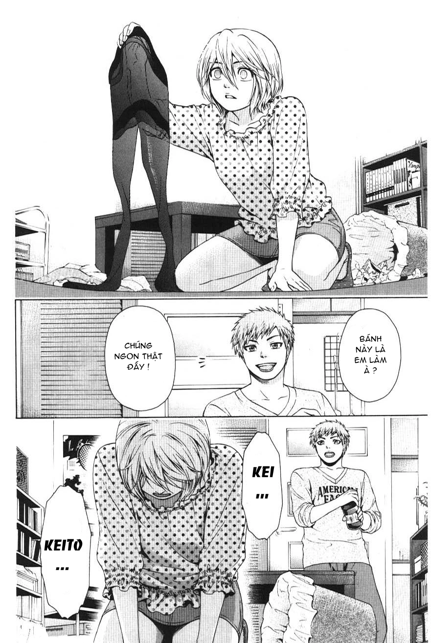 Ge - Good Ending Chapter 28 - 19