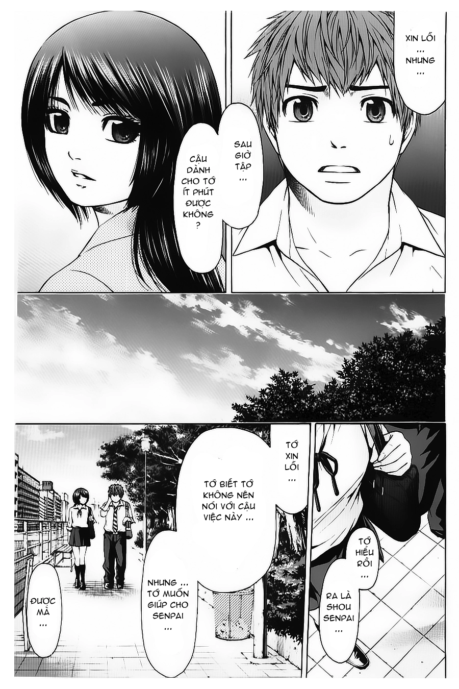 Ge - Good Ending Chapter 29 - 12