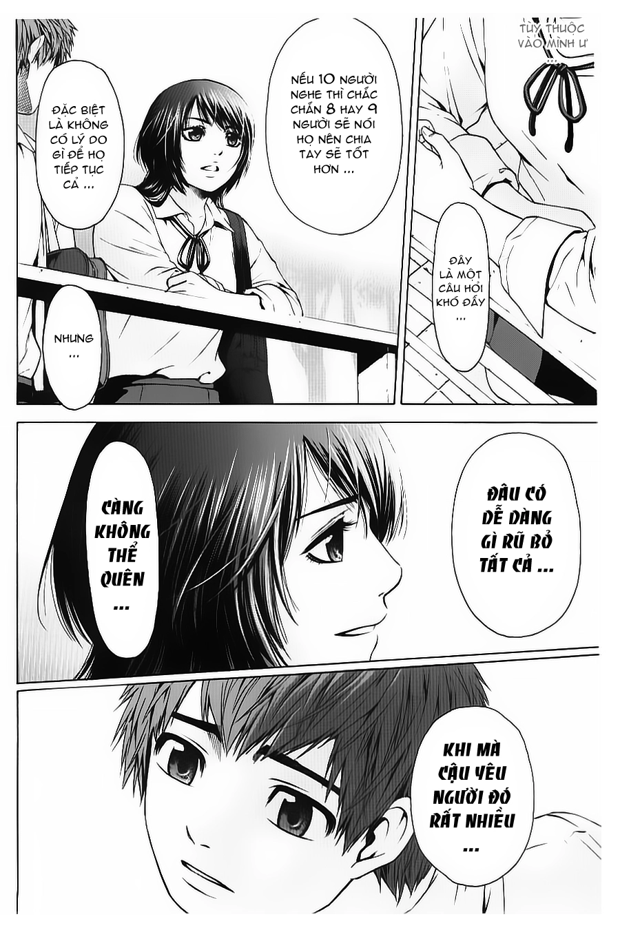 Ge - Good Ending Chapter 29 - 15