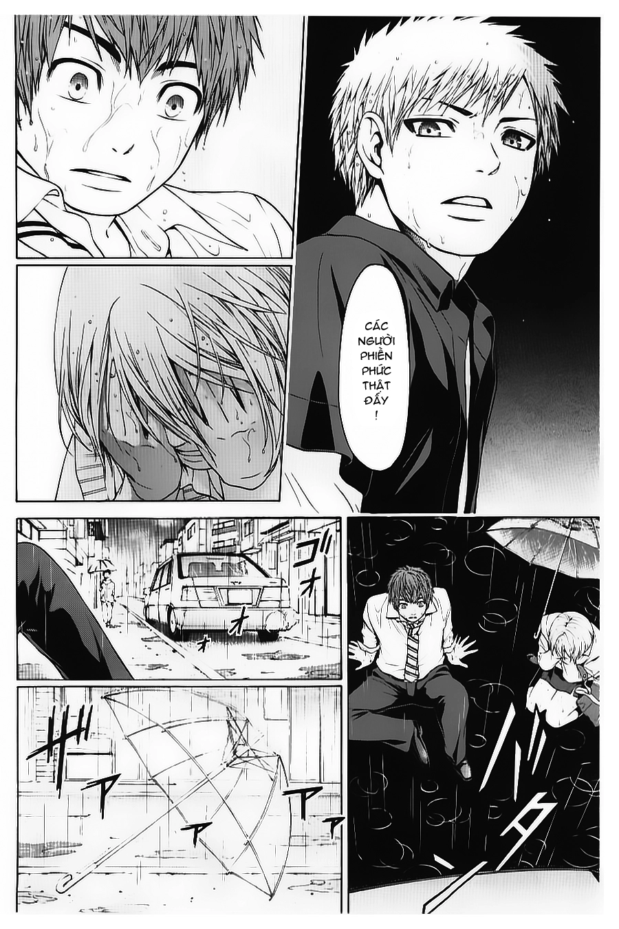 Ge - Good Ending Chapter 30 - 5