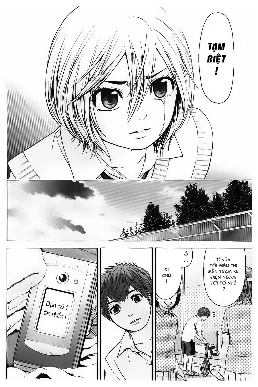 Ge - Good Ending Chapter 30 - 11