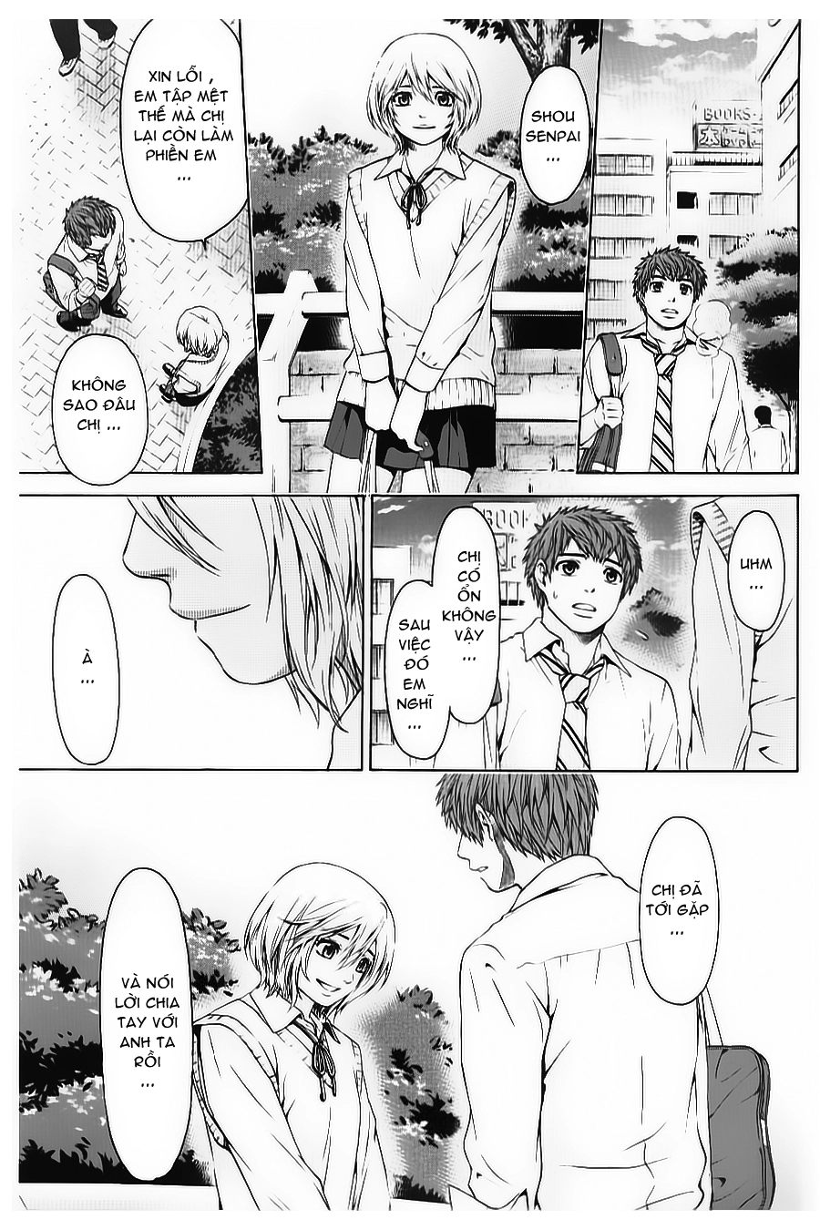 Ge - Good Ending Chapter 30 - 12