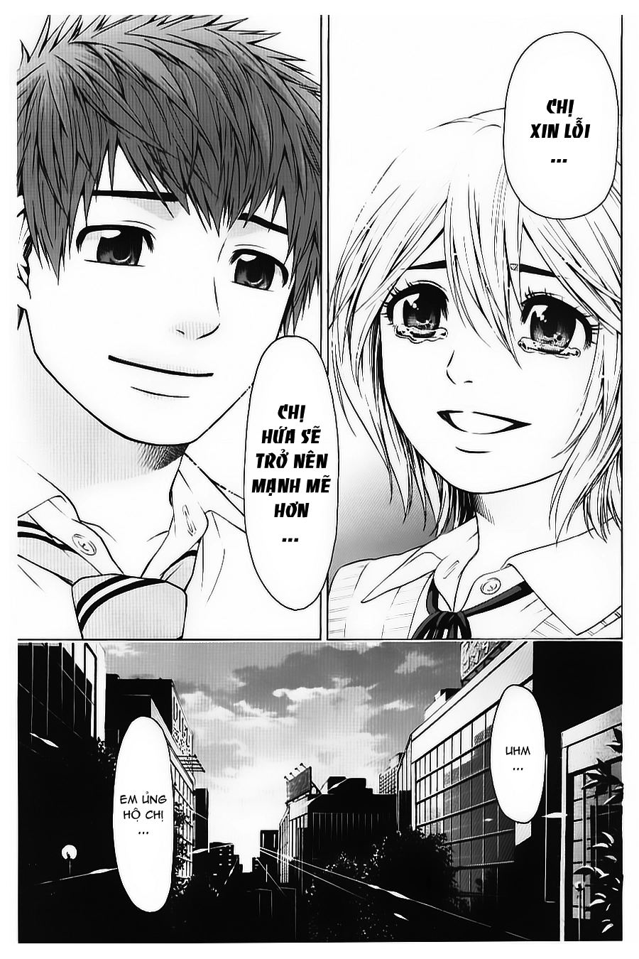 Ge - Good Ending Chapter 30 - 14