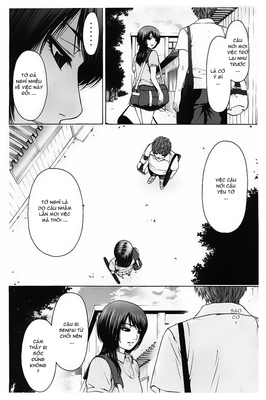 Ge - Good Ending Chapter 31 - 5