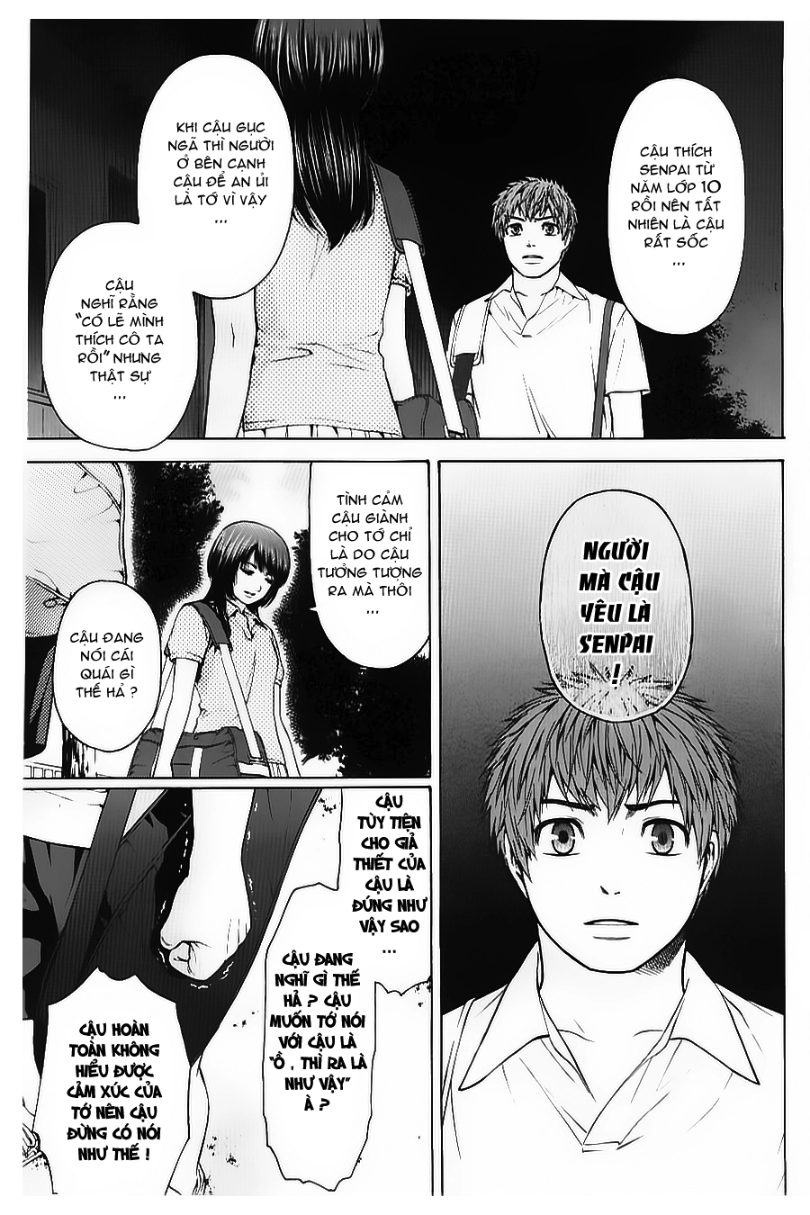 Ge - Good Ending Chapter 31 - 6