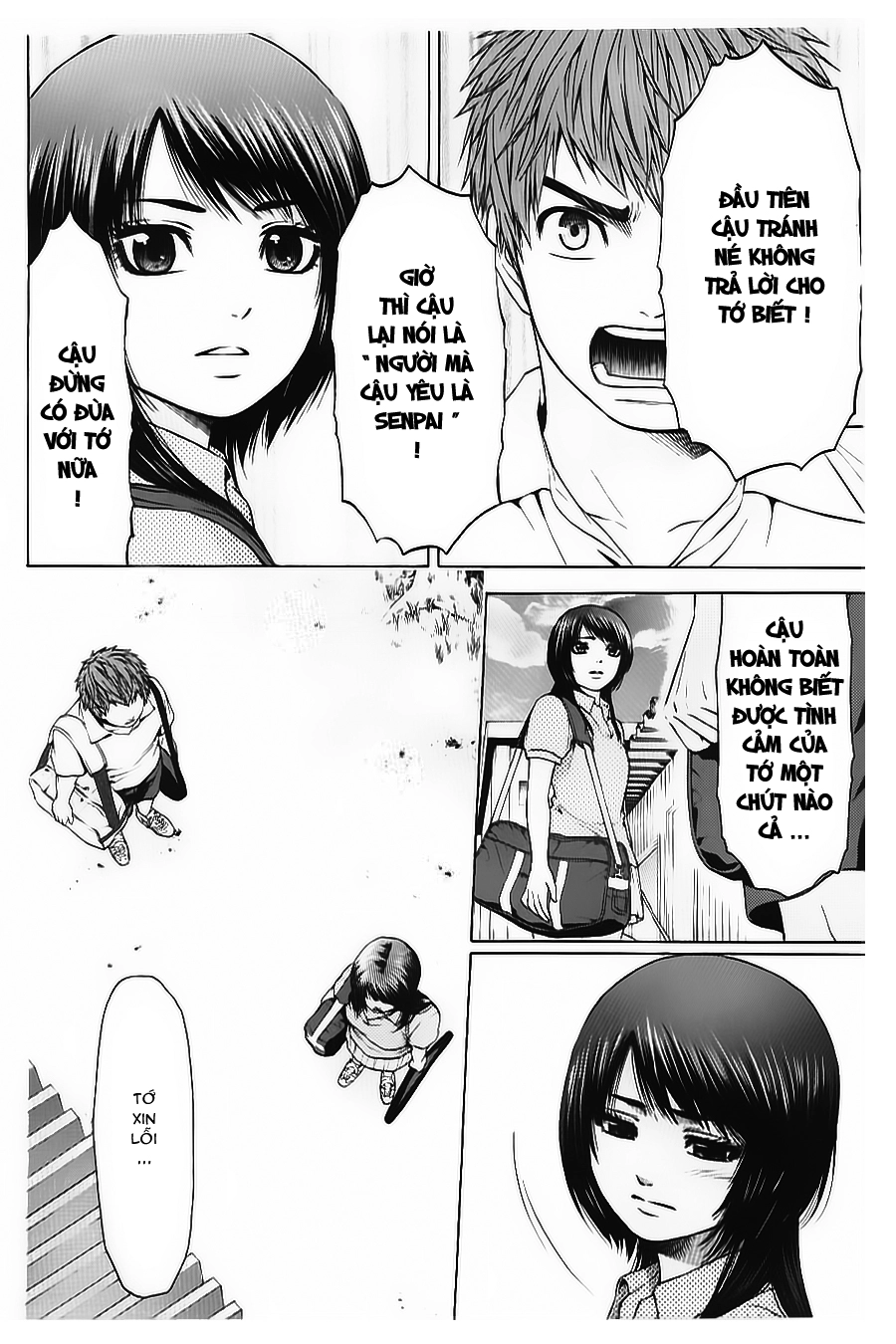 Ge - Good Ending Chapter 31 - 7