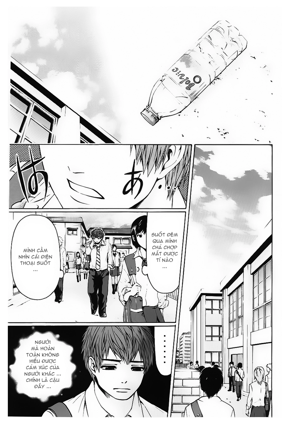 Ge - Good Ending Chapter 31 - 10