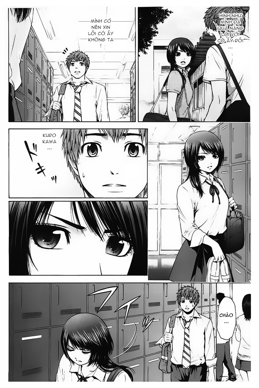 Ge - Good Ending Chapter 31 - 11