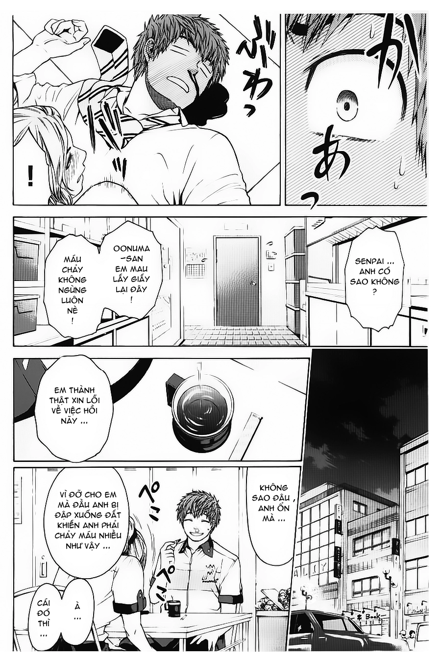 Ge - Good Ending Chapter 31 - 15