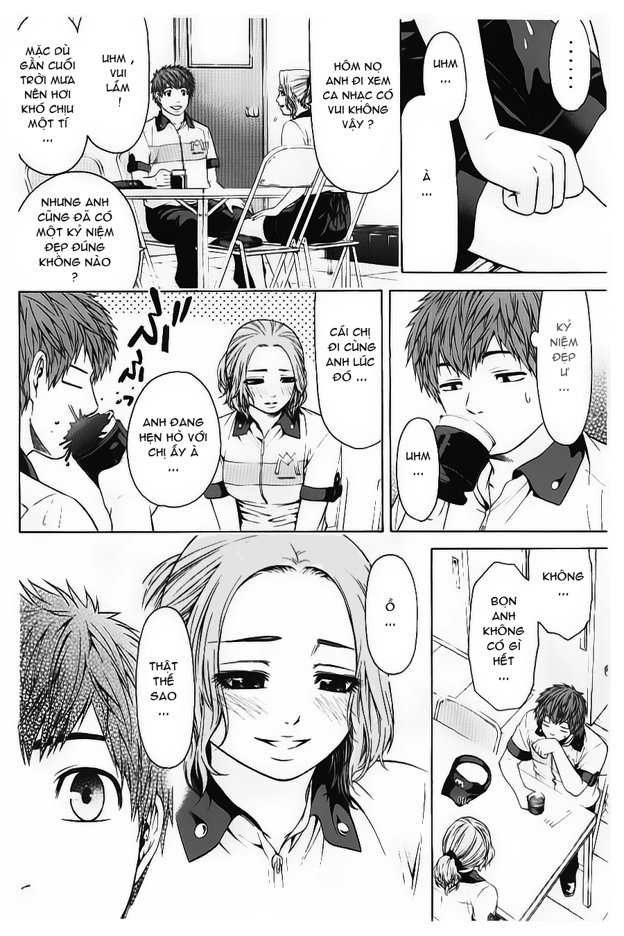 Ge - Good Ending Chapter 31 - 17