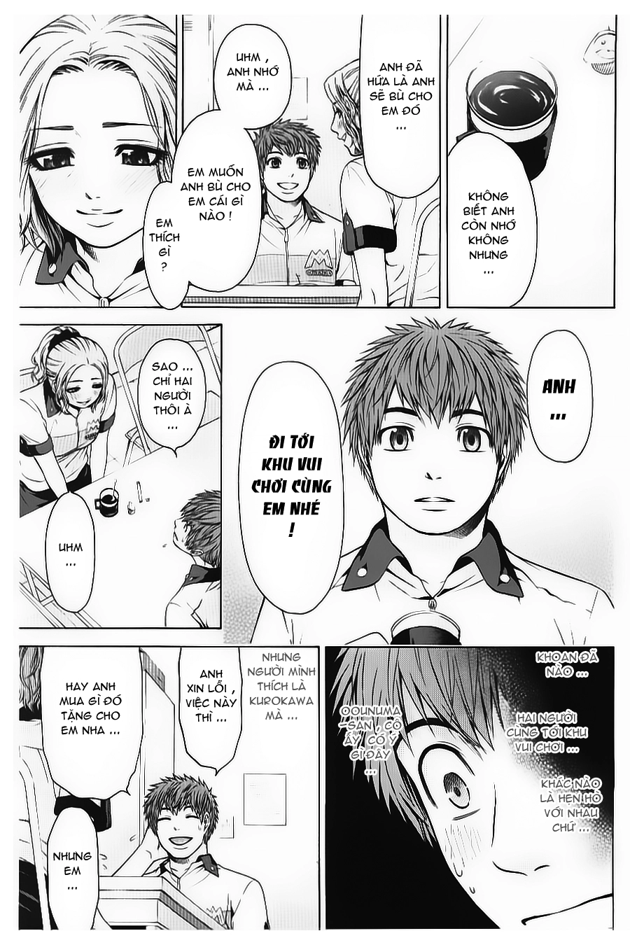 Ge - Good Ending Chapter 31 - 18