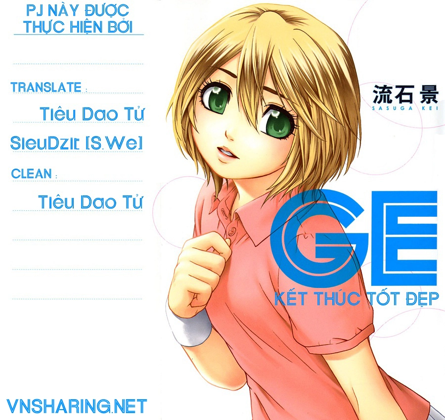 Ge - Good Ending Chapter 32 - 1