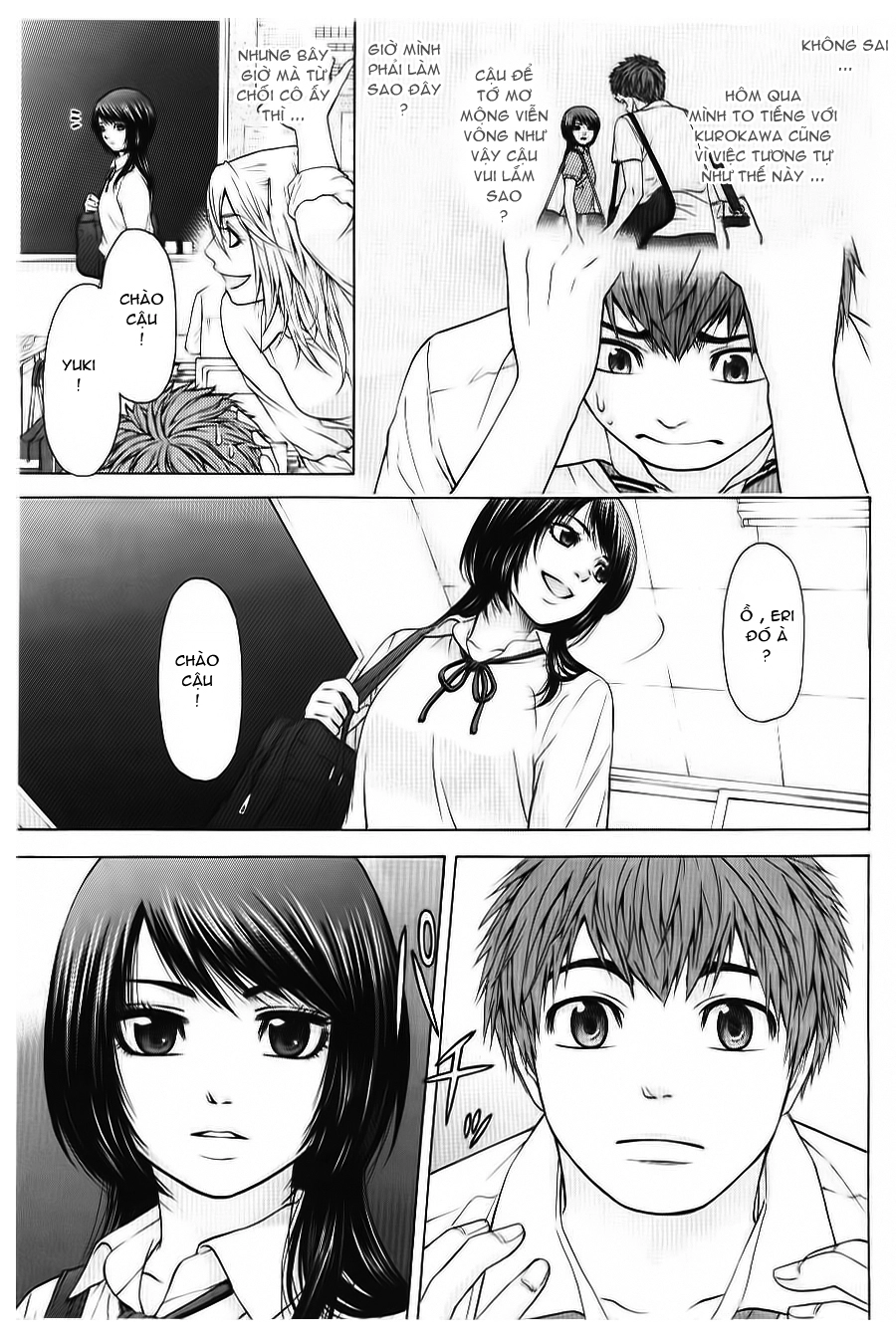 Ge - Good Ending Chapter 32 - 8