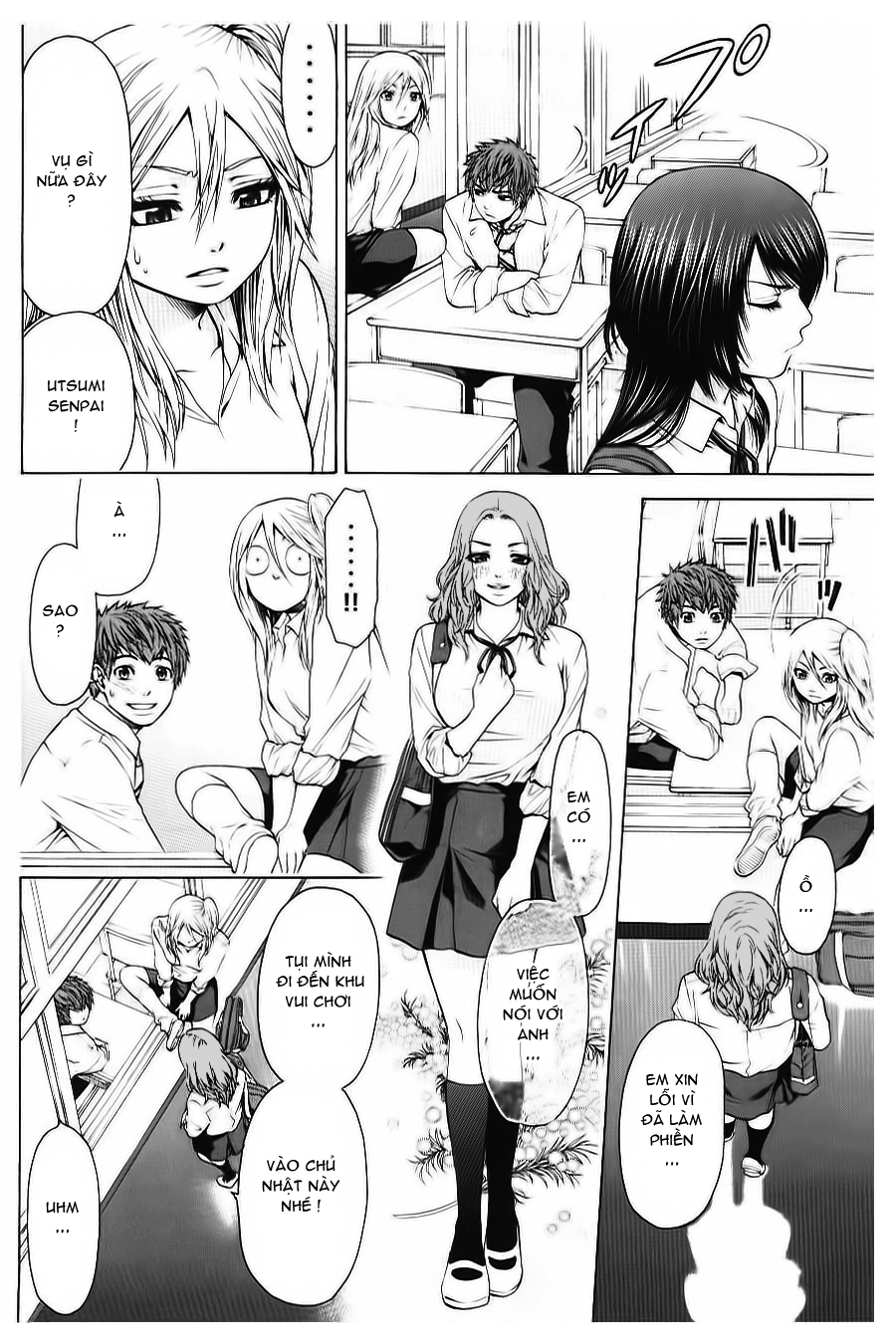 Ge - Good Ending Chapter 32 - 9