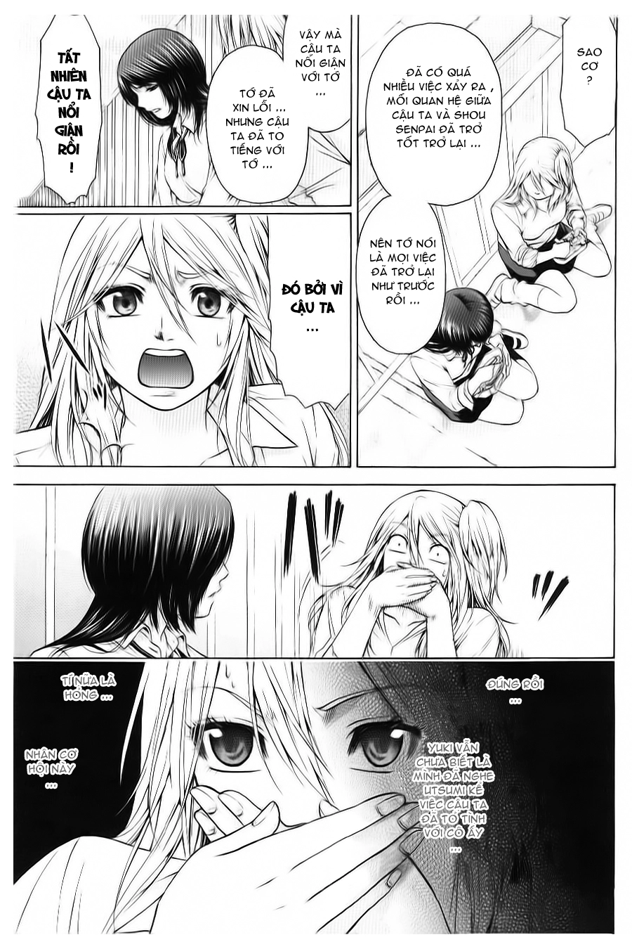 Ge - Good Ending Chapter 32 - 12