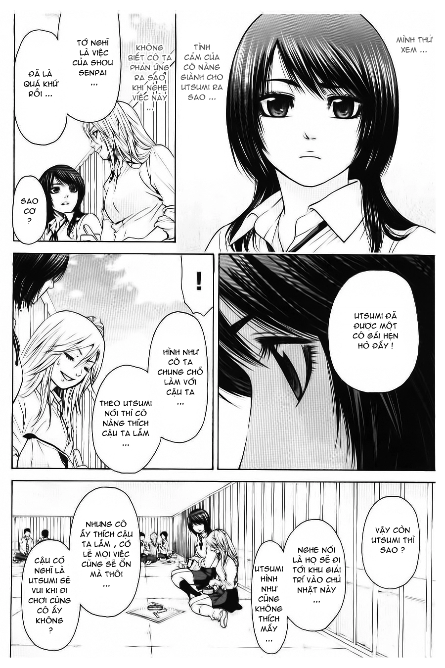 Ge - Good Ending Chapter 32 - 13