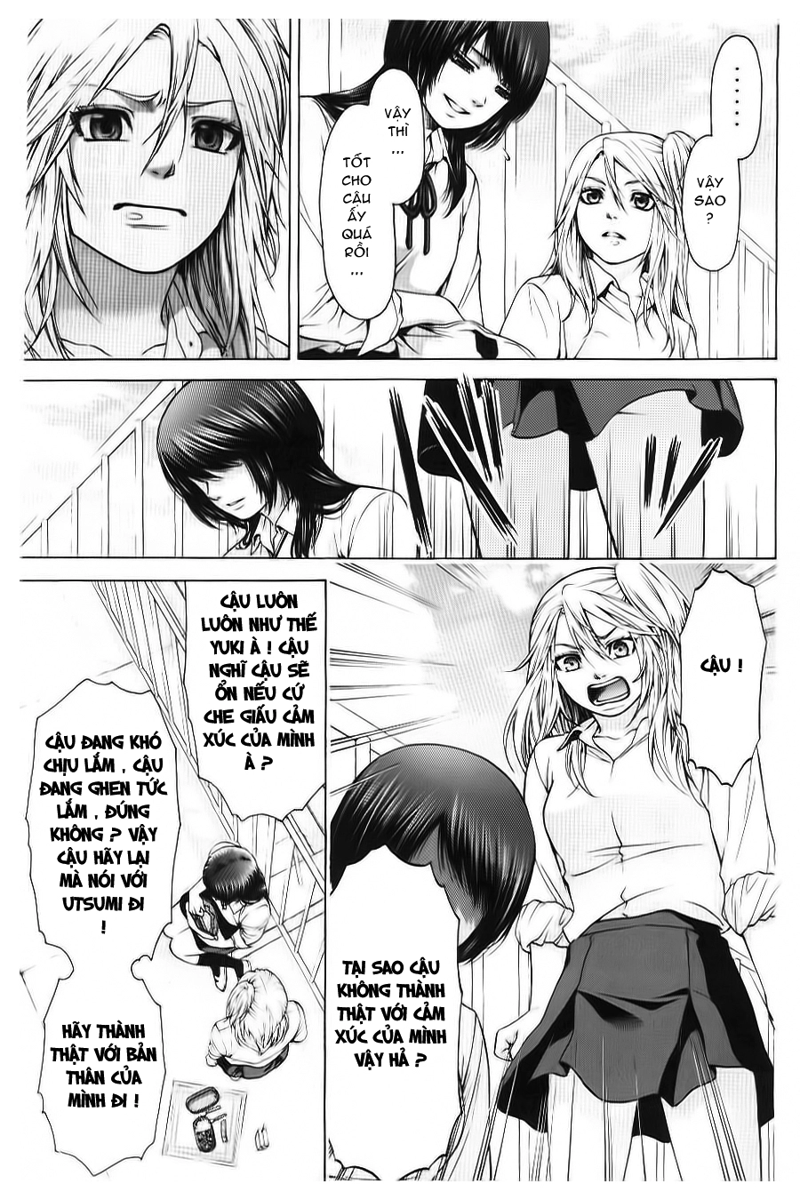 Ge - Good Ending Chapter 32 - 14