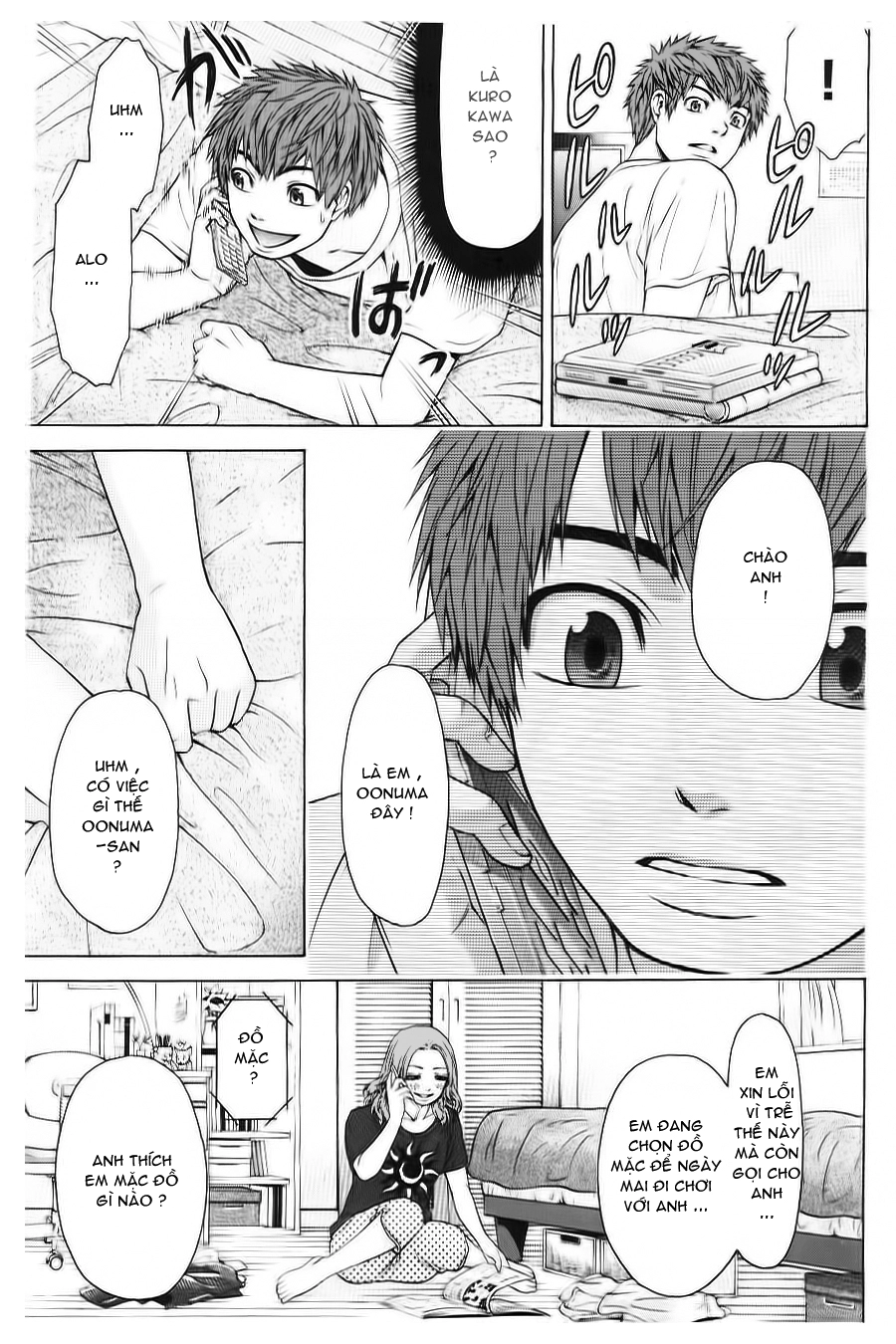 Ge - Good Ending Chapter 32 - 18