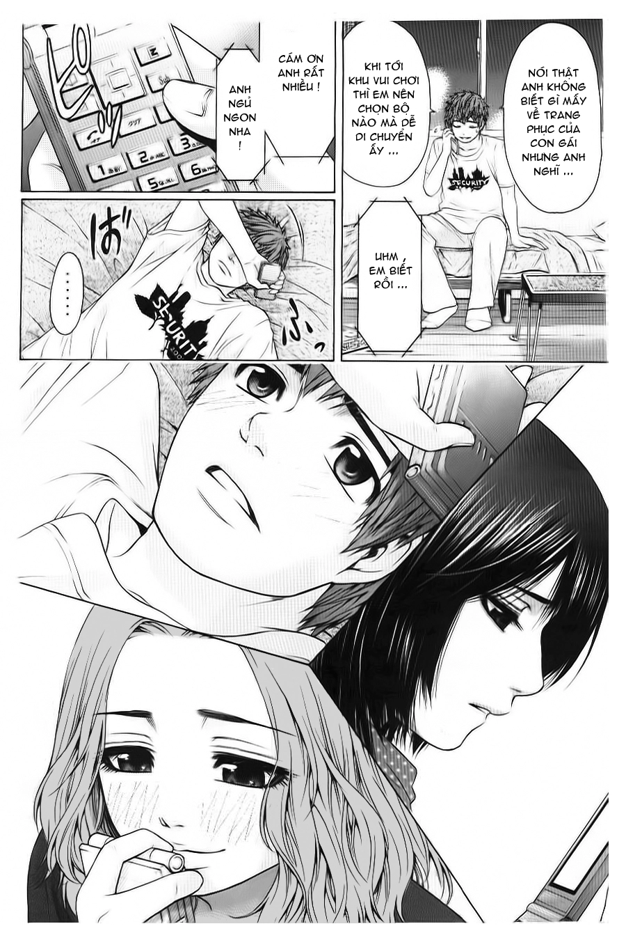 Ge - Good Ending Chapter 32 - 19