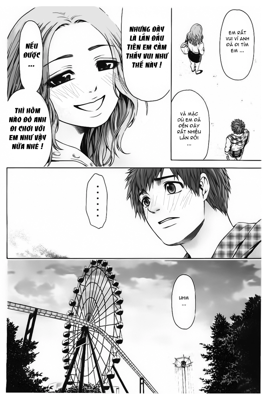 Ge - Good Ending Chapter 33 - 19