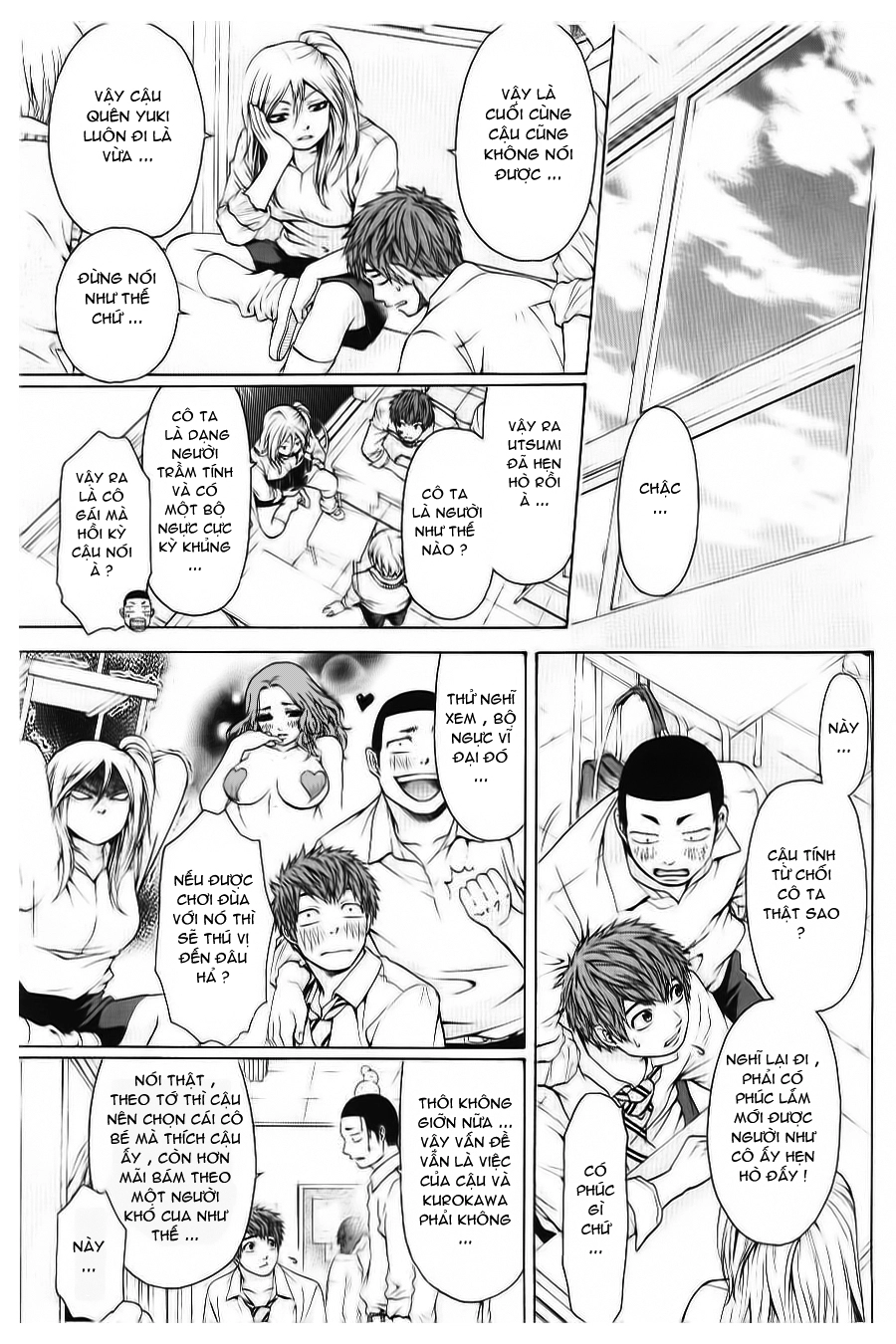 Ge - Good Ending Chapter 34 - 4