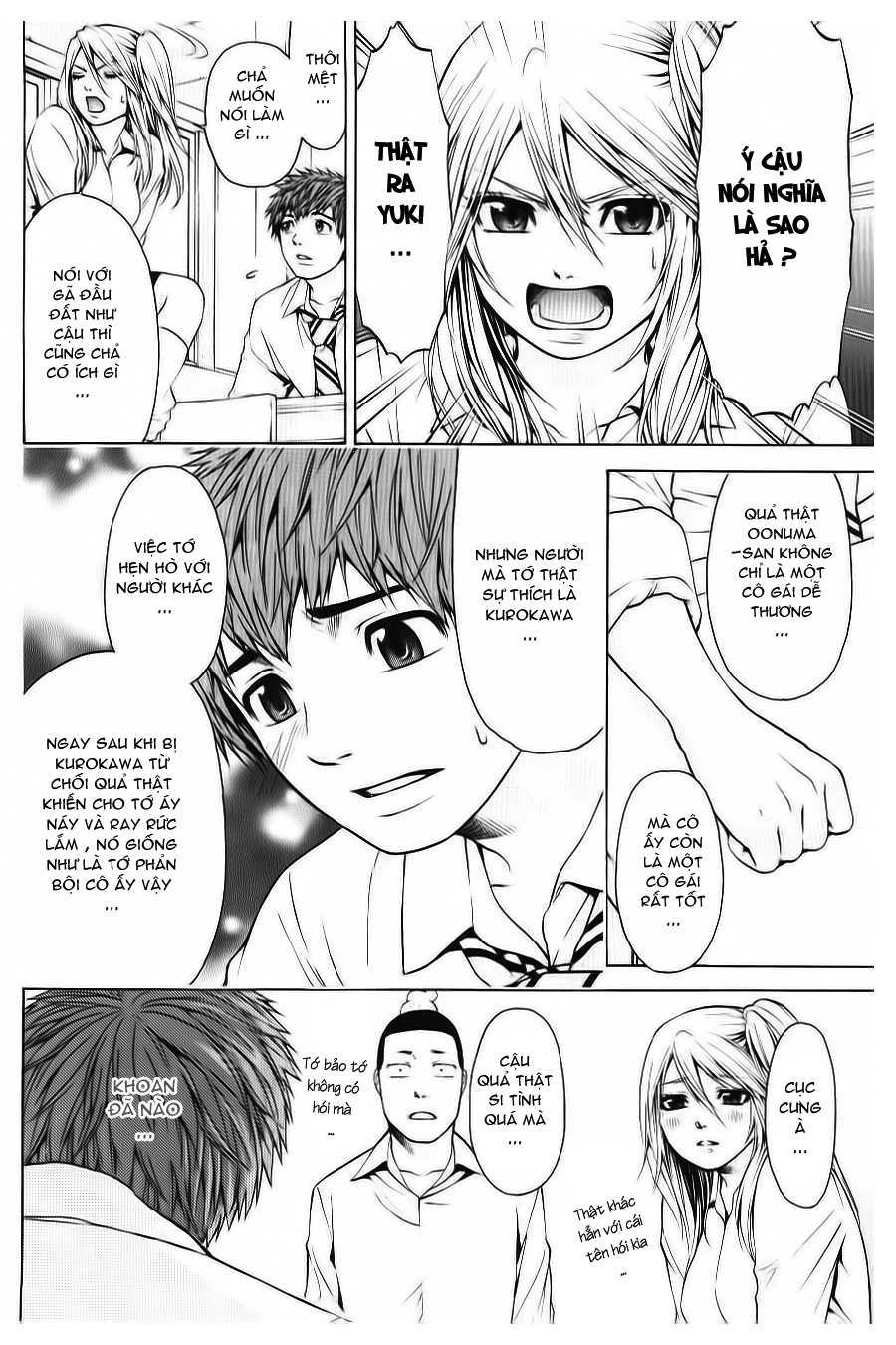 Ge - Good Ending Chapter 34 - 5