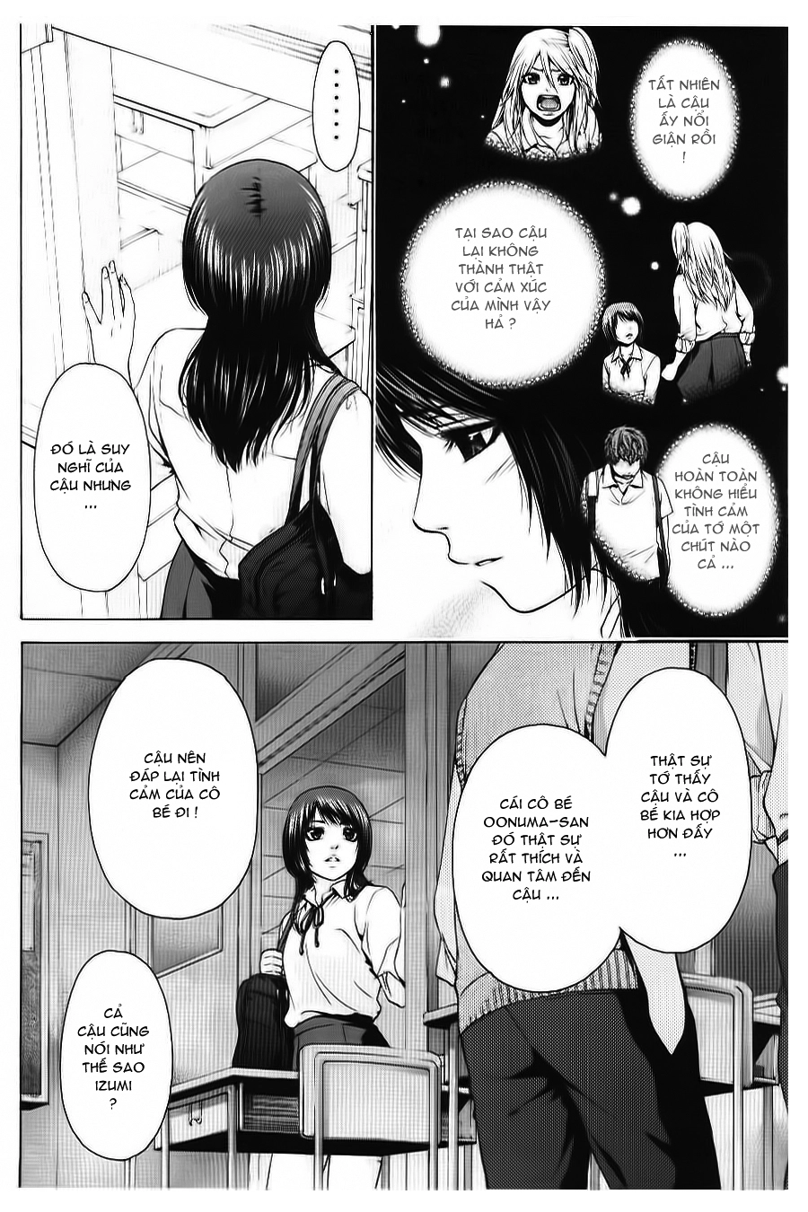 Ge - Good Ending Chapter 34 - 7