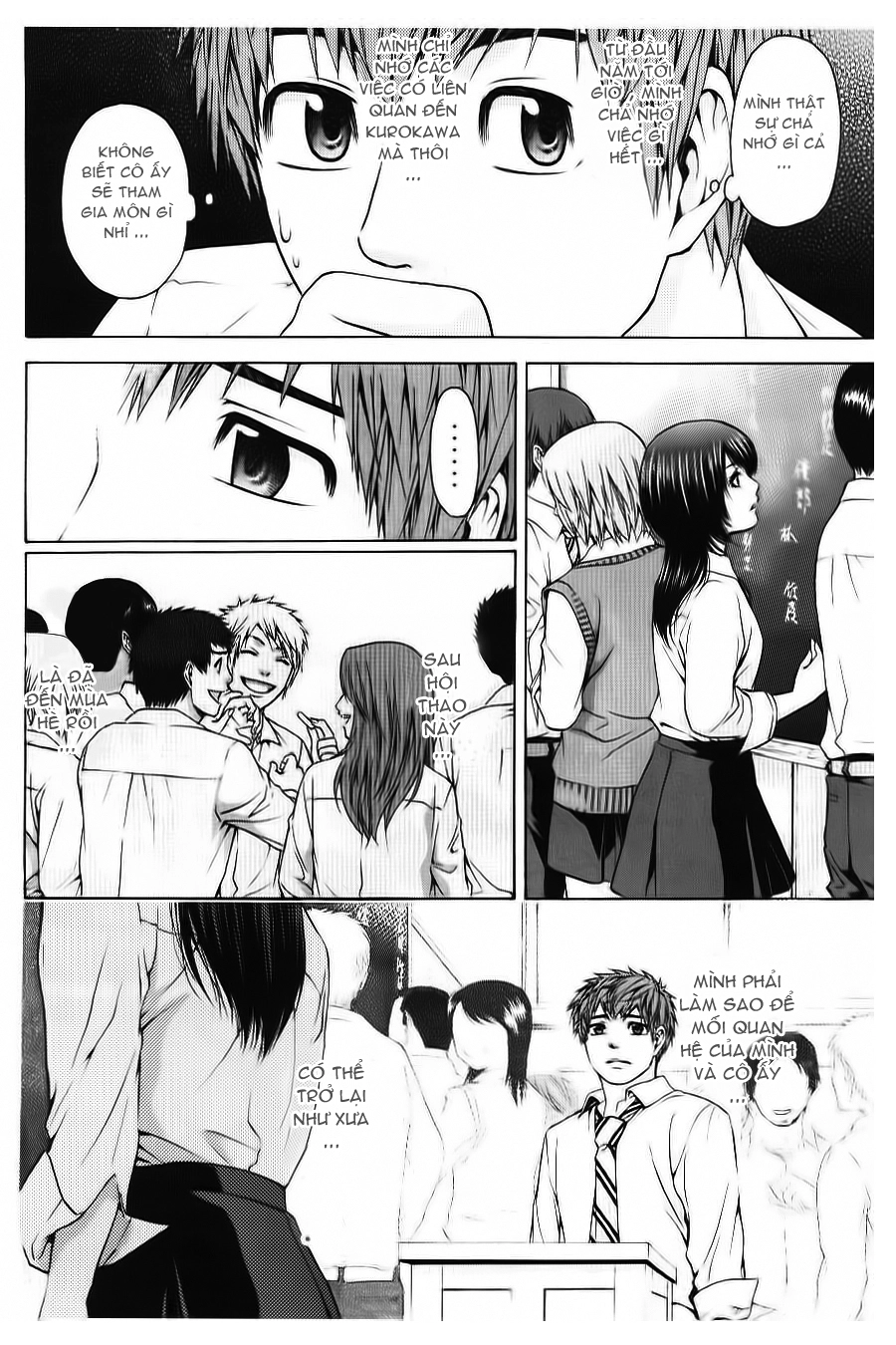 Ge - Good Ending Chapter 34 - 9