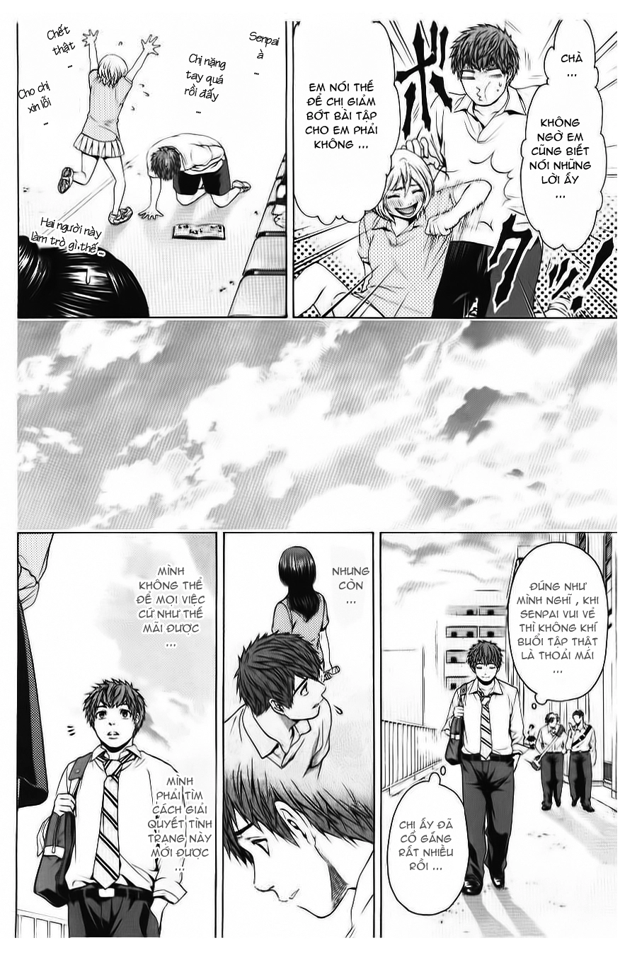 Ge - Good Ending Chapter 34 - 13