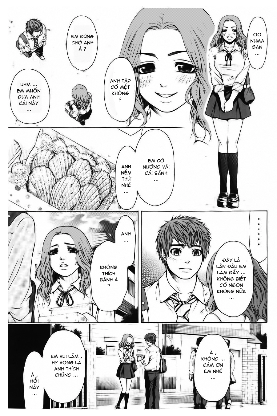 Ge - Good Ending Chapter 34 - 14