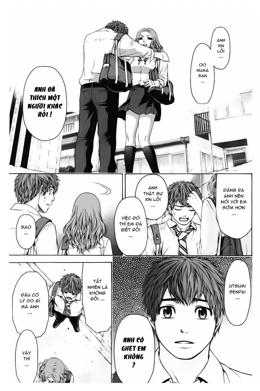 Ge - Good Ending Chapter 34 - 18