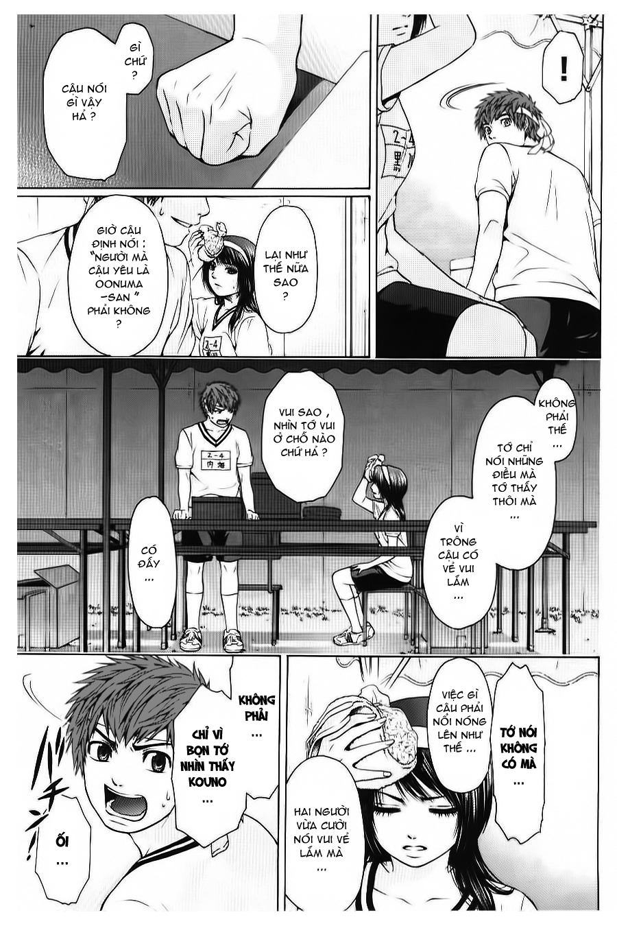 Ge - Good Ending Chapter 35 - 12