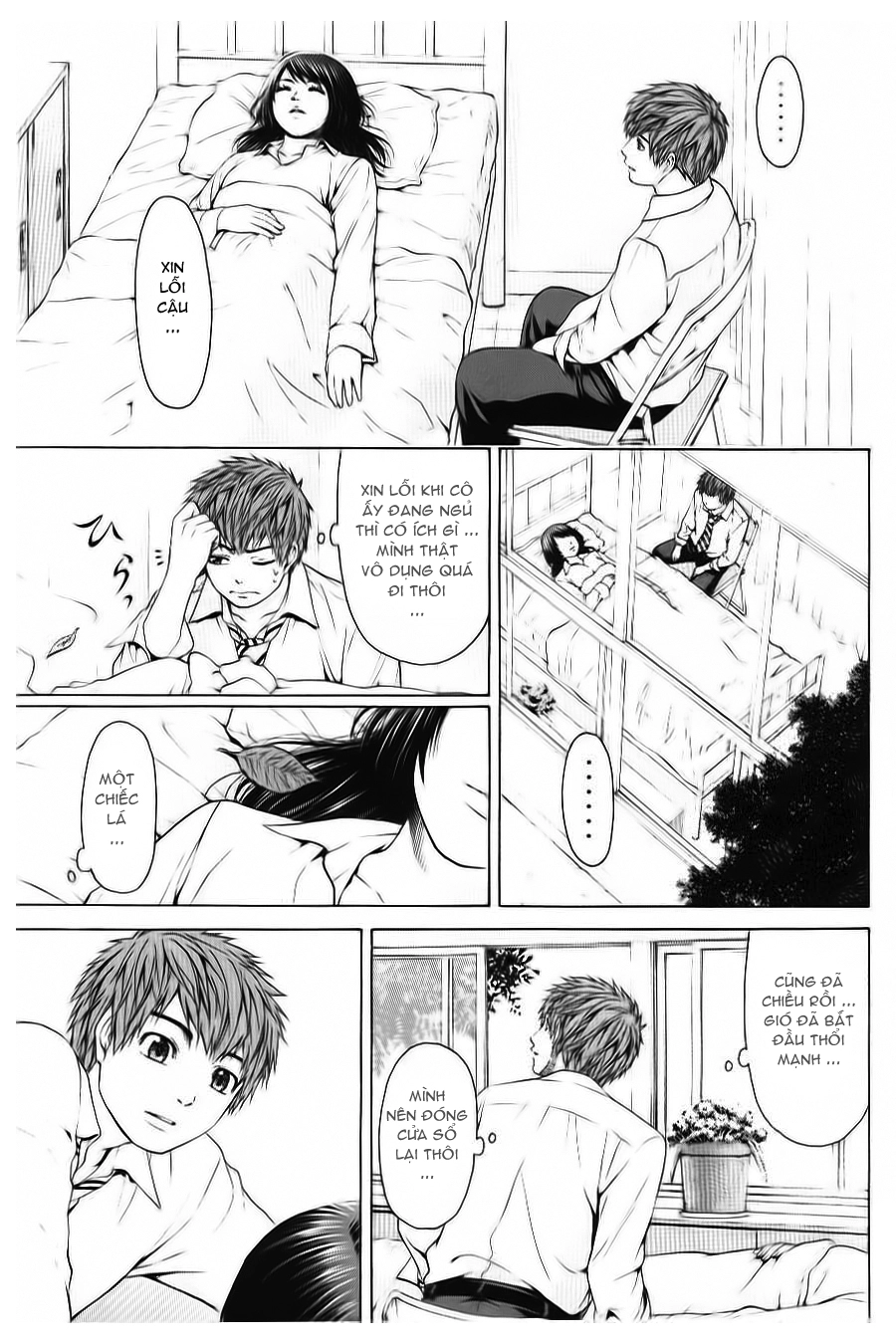 Ge - Good Ending Chapter 35 - 16