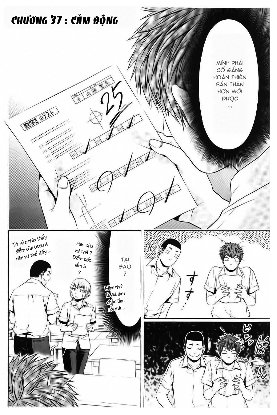 Ge - Good Ending Chapter 37 - 3