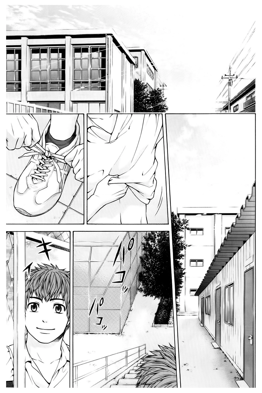 Ge - Good Ending Chapter 39 - 2