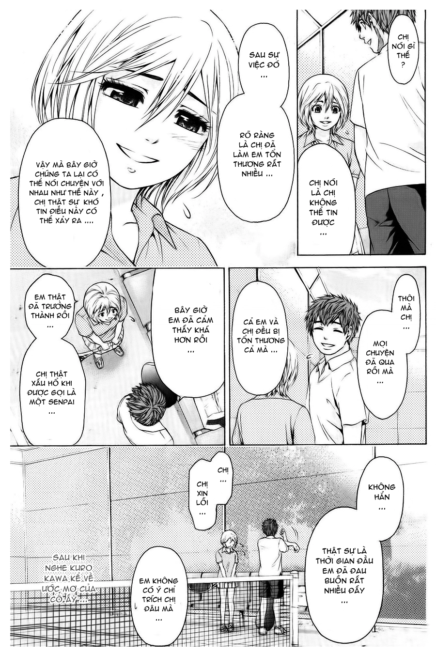 Ge - Good Ending Chapter 39 - 4