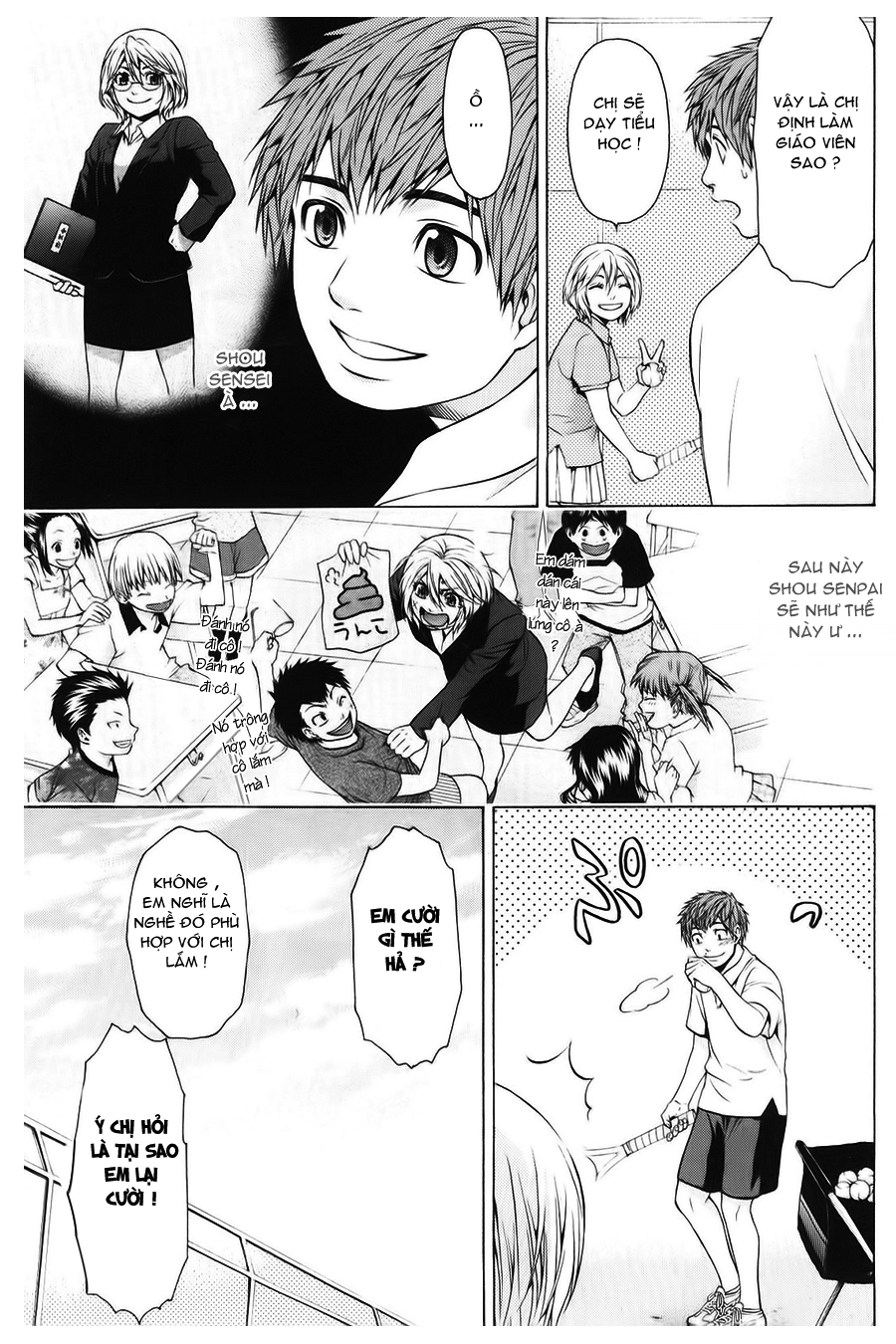 Ge - Good Ending Chapter 39 - 6