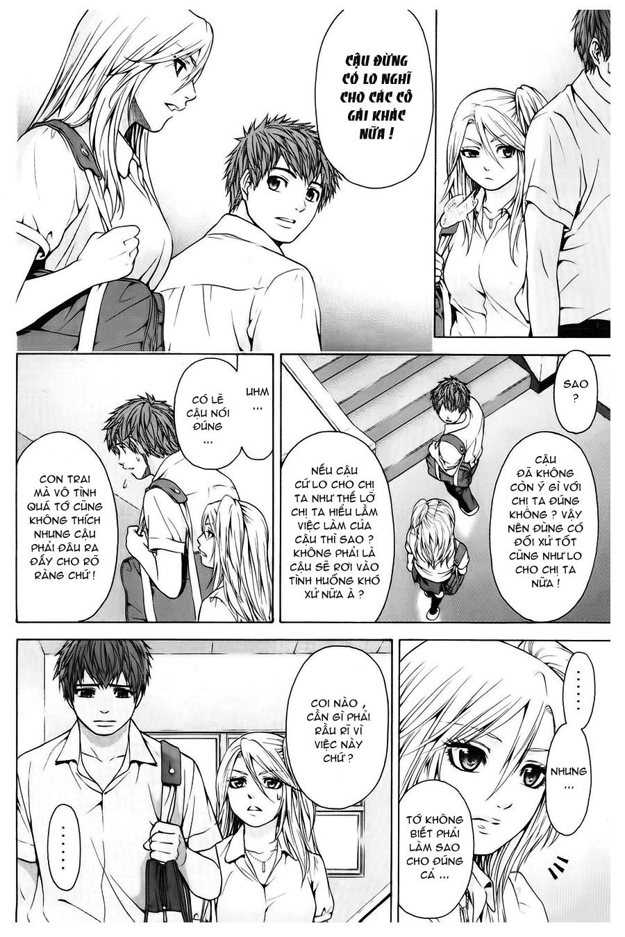 Ge - Good Ending Chapter 39 - 9