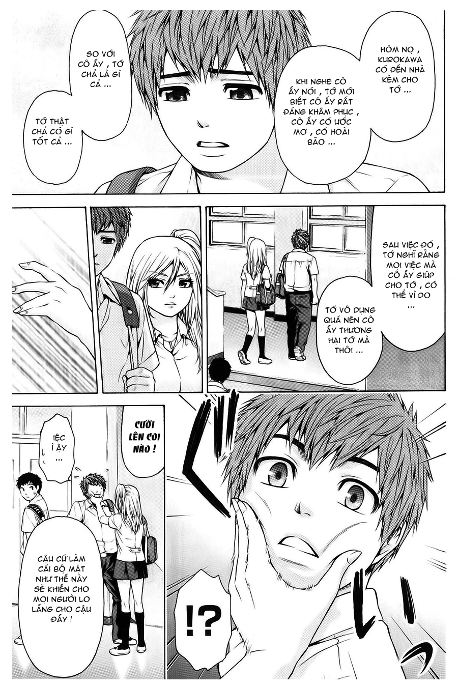 Ge - Good Ending Chapter 39 - 10